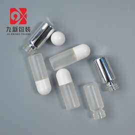 3ml螺口精华液瓶小样分装瓶冻干粉瓶化妆品包材玻璃瓶工厂直销
