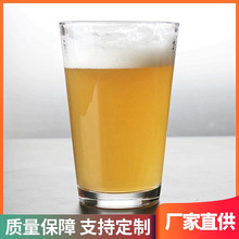 �羳�F؛��ʽ16ozƷÓ��͸��������480�������ơ�Ʊ�logoС�YƷ