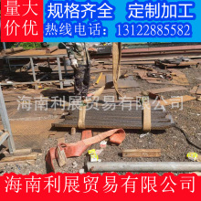 ����䓲����l ��ͨ��܈�� �ߏ��Ȱ� �л��y䓰� �_ƽ�� ��܈䓰�