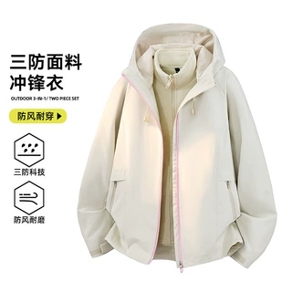杰克传洋冲锋衣女2026新款春秋户外防风防水小个子宽松登山服外套