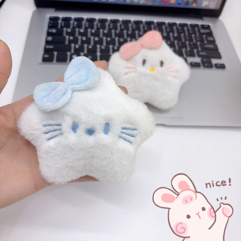 卡通五角星kt毛绒猫咪公仔配件卡通玩偶胸针配饰品围巾包辅料批发|undefined