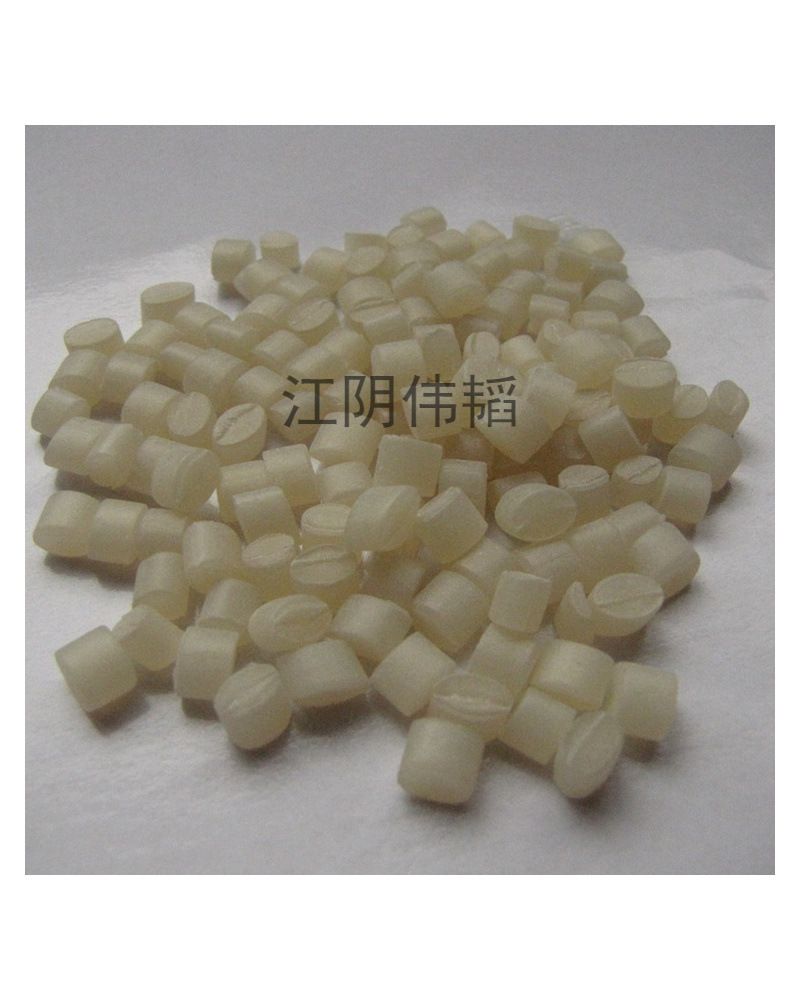 热缩套管用热熔胶边胶粒黄色热熔胶粒热熔胶电子器件塑料手工制作