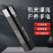 �羳USB�֙C��늌��������Ͳ̽�՟���������܇���Ͳ�YƷ���l