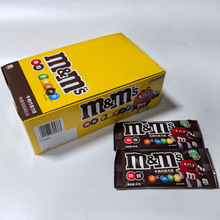 mm豆巧克力豆牛奶巧克力40g*24包盒装花生巧克力豆儿童零食礼物