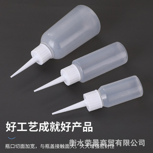 ���p������ƽʩ��ƿPE���̶ȼ���ƿ30 50 100mm�c�z�����zˮƿ