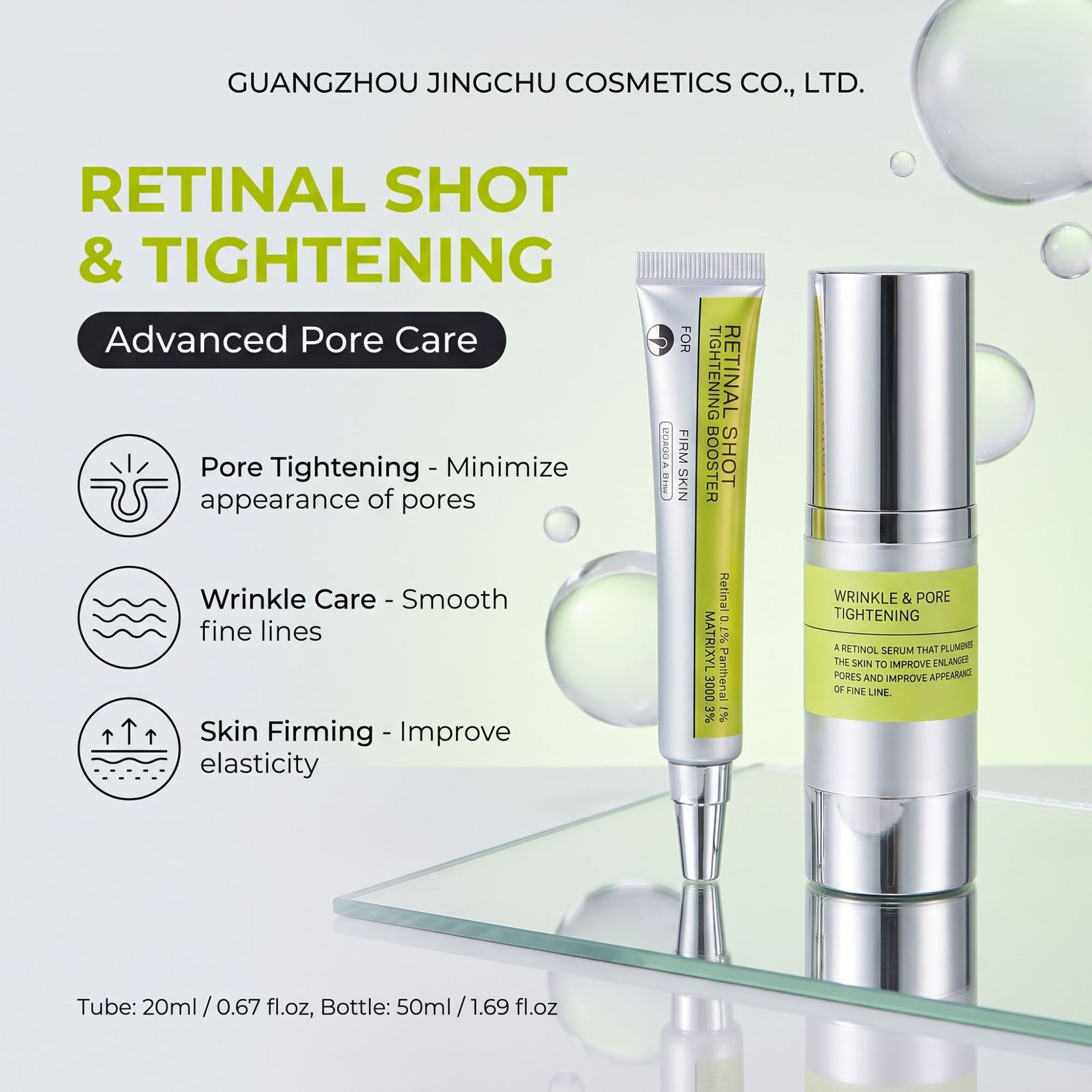 Cross-border Retinol Eye Cream Essence, Firming and Gentle Hydrating Liquid Serum