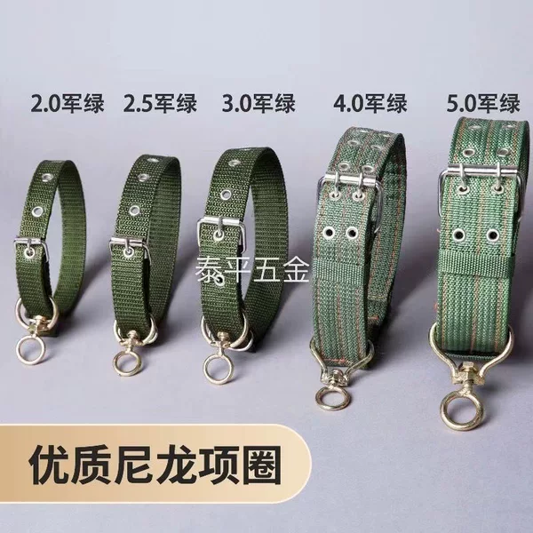 in stock Dog Collar Small, Medium and Large Dog Neck Sleeve Thickened and Long Double-breasted Pet Collar Four-color Optional Dog Collar