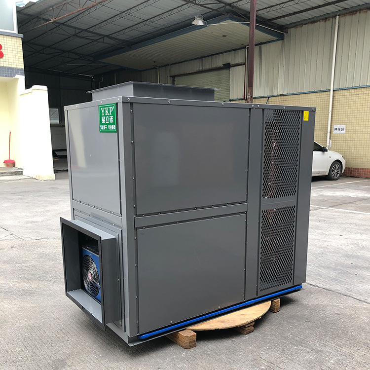 ����ŵYK-145RD ľ�ĺ�ɻ� Ӳľ�������ӼҾ���ľ�����豸