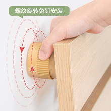 ^̶u΄ӷ֨푷oײ|픴{