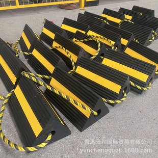 Rubber Wheel Stopper, Anti-Slip Aircraft Anti-Slip Block, Aircraft Anti-Slip Block, 600mm Length