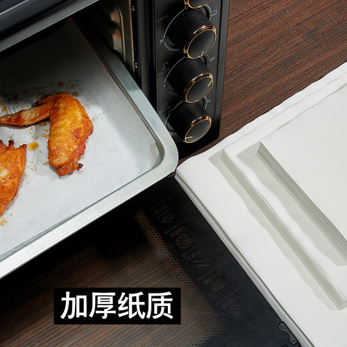 Square barbecue paper baking tray oven cake tray baking parchment absorbent paper mat paper silicone oil paper non-stick barbecue paper