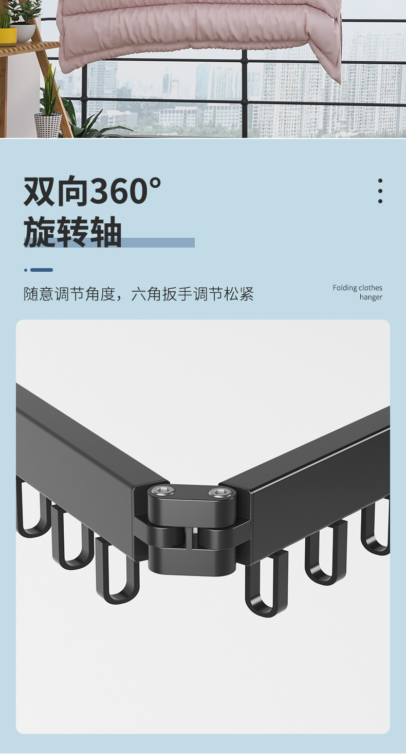 高文海铝合金折叠晾衣架 阳台挂衣架 免打孔神器晒衣架室内代批发详情15