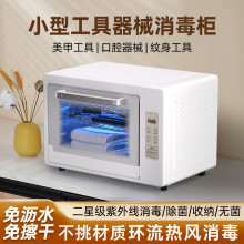 ���]�������׹���������С������ӟ������⾀��ƿ�ɶ����_���l