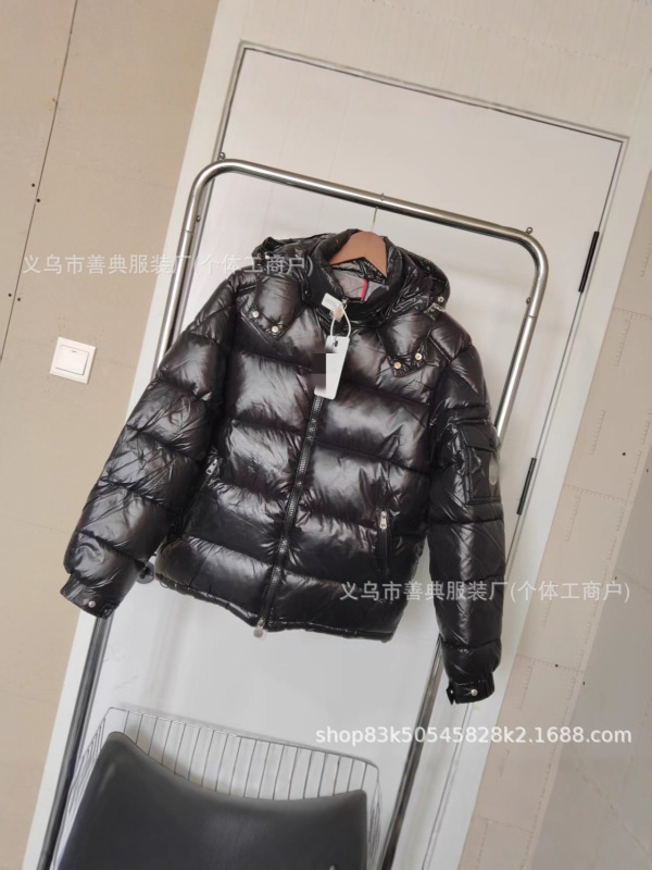 蒙家高版本连帽羽绒服加厚保暖免洗男女情侣同款宽松百搭拉链外套|undefined