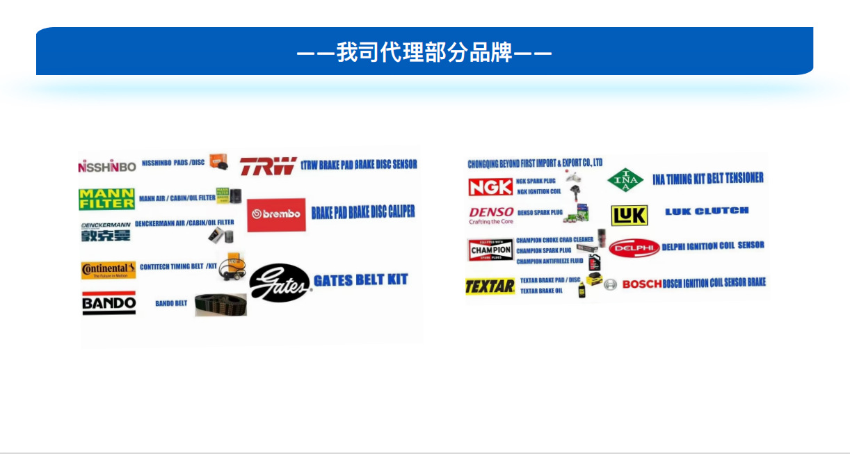 NGK spark plug 1678 KR6A-10 is suitable for Suzuki Alto, Beidouxing X5, K10B, K14B