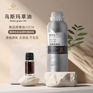 ��˹�������½��B�l���^�l�ͺ�ü�ͽ�ë�ͻ��yƷԭ�����l�غ�ɫ