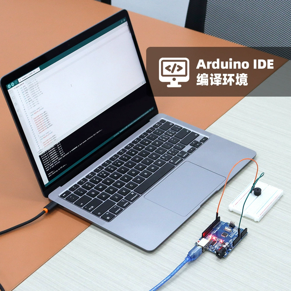 Arduino, датчик для программирования, плата разработки