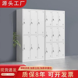 铁艺/钢木床;办公柜;更衣柜