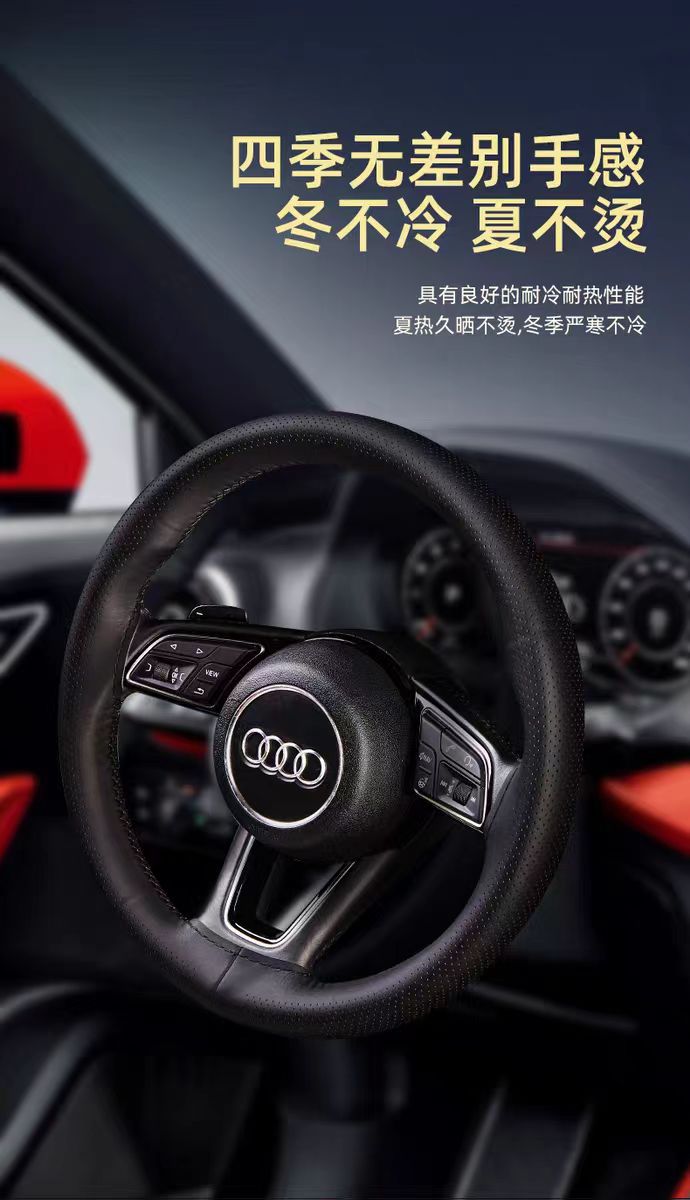 Hand-Stitched Steering Wheel Cover, Breathable, Non-Slip, Universal for All Seasons, Genuine Leather Car Steering Wheel Cover, Volkswagen Steering Wheel Cover, Car Aromatherapy