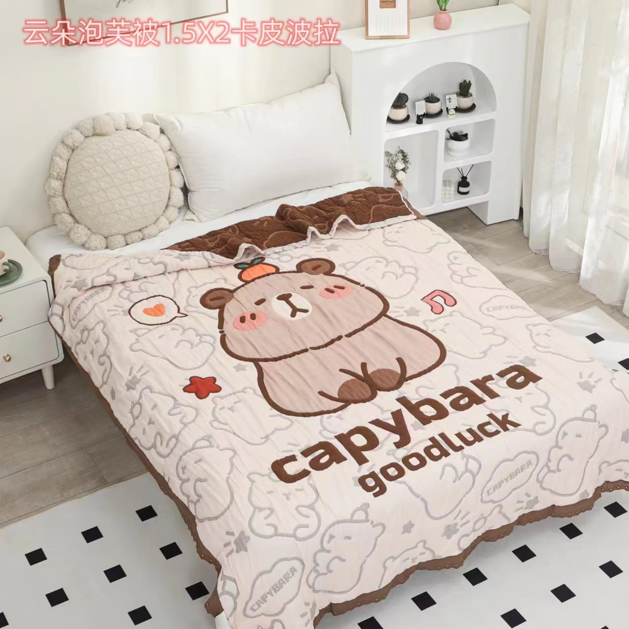 카피볼라 150*200 (레이스 포함)