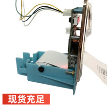 小程序数码彩票机电玩设备自助投币游戏机马戏团商用二维码出票机