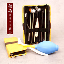 掏耳勺采耳挖耳屎工具套装儿童成人耳扒挖耳勺耳朵耳挖银针竹神器
