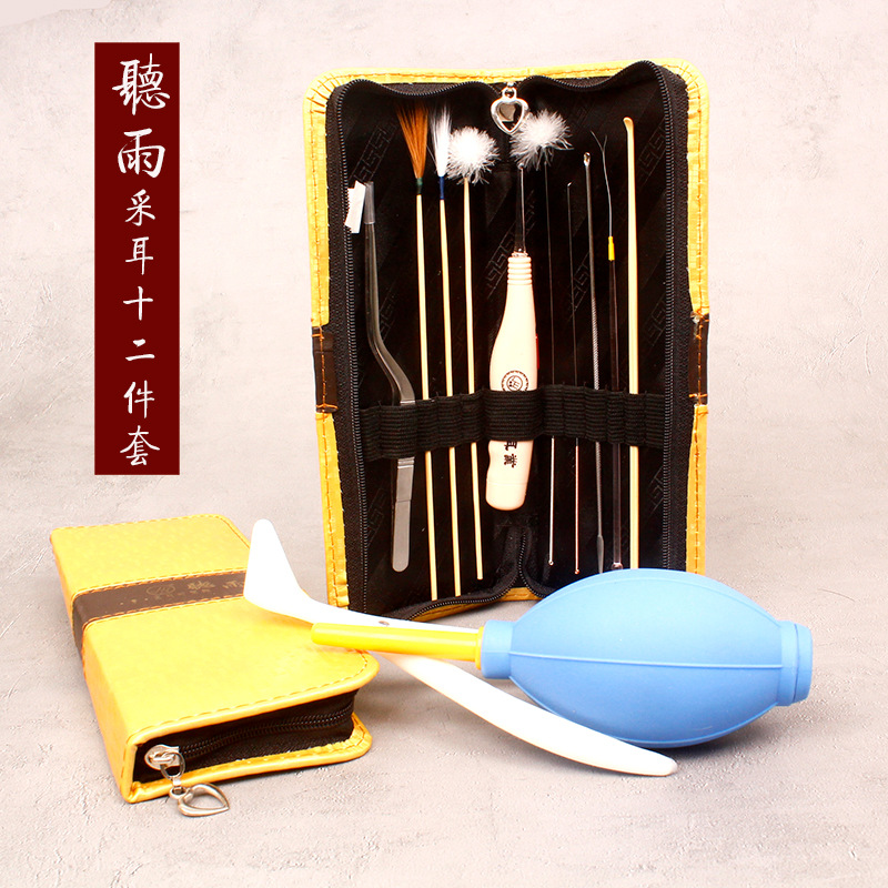 掏耳勺采耳挖耳屎工具套装儿童成人耳扒挖耳勺耳朵耳挖银针竹神器