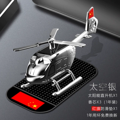 car ornaments on-board aircraft: Car ornaments - red-flag-medium-aircraft-silver