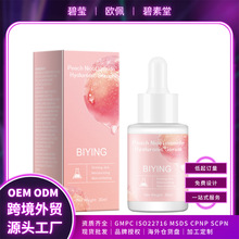 �羳ˮ���ҟ����������ᾫ�AҺ���w���wˮ�ɱ����AҺ���S���N��