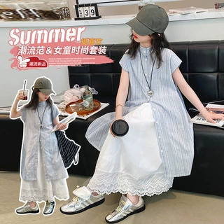 女童甜美叠穿套装夏季2024中大童条纹衬衫连衣裙蕾丝半身裙两件套