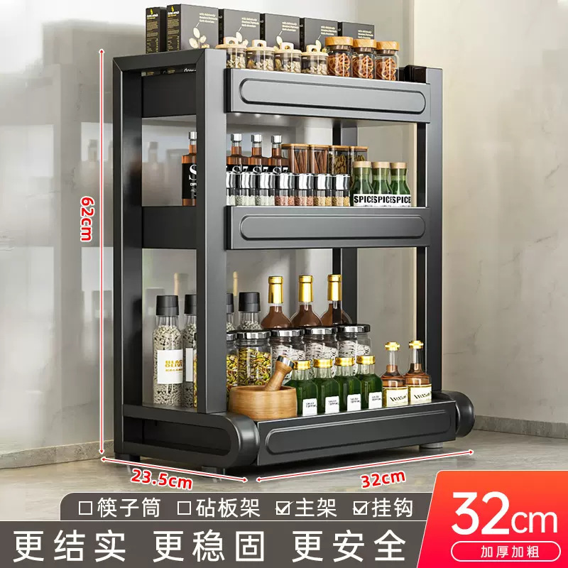 新しいキッチン多機能調味料ボトル収納ラック、箸とナイフホルダー、家庭用カウンター多層収納ラック、シンプル|undefined