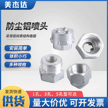 �V�÷��m���^�F�����^���m���콵�m���^��ˮ�X�Ͻ����^�S�~���^��