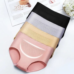 日系3D蜂巢塑身收腹提臀內褲女純棉襠包臀無縫性感高彈中腰三角褲