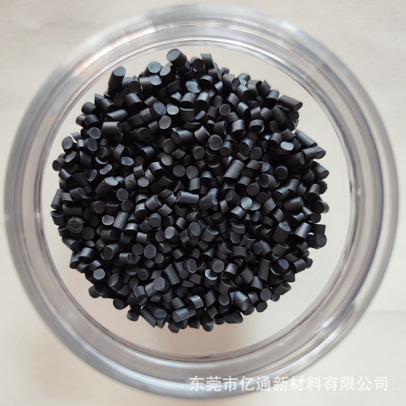 TPE黑色85度塑料胶粒 耐磨不起皮不发白 tpe数据线插头颗粒外模料