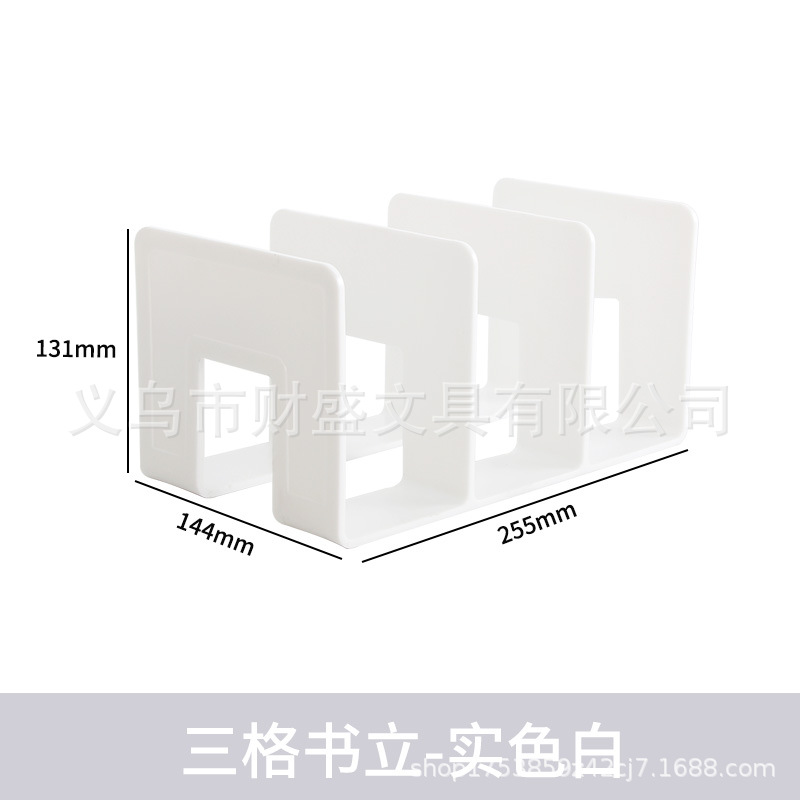 4-Columna 3-columna ins alto-aspecto creativo transparente multi-capa libro soporte de estudiante escritorio libro caja de almacenamiento artefacto libro