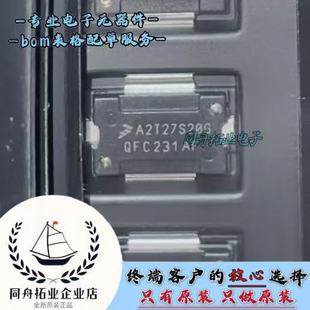 A2T27S020GNR1 TO-270BA 2.5W New Original FET (MOSFET) Price Inquiry