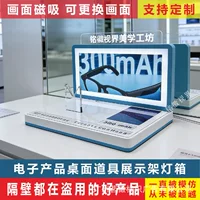 2026新款画面可更换展示灯箱｜磁吸快换·支持定制｜中秋促销专用