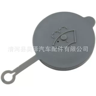 适用日产天籁轩逸骐达奇骏蓝鸟楼兰途达阳光玛驰雨刮玻璃水壶盖