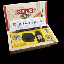 初学入门书法毛笔练习套装文房四宝成人学生书法砚台笔架字帖