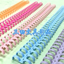 ��퓿��bӆ�۾�Ȧ��Ȧ�h��ӛ����Qо�Pӛ���h��30�׻��о