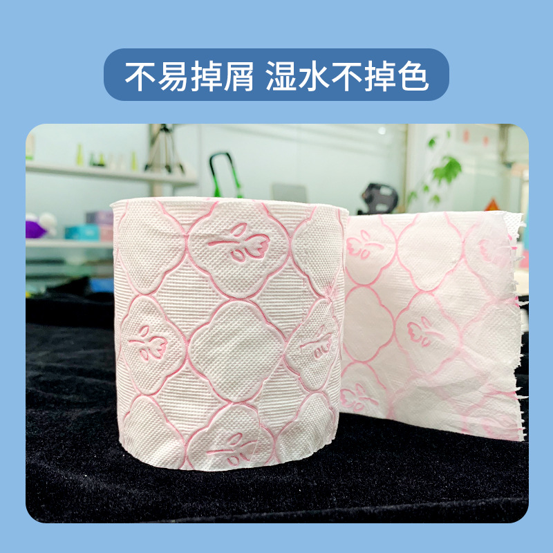 Fábrica al por mayor color de impresión papel higiénico rollo de papel Comercio exterior Exportación gabinete toalla de papel diseño embalaje logo rollo de papel