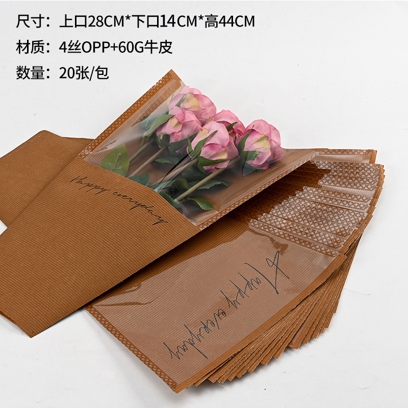 Empaque individual para flores, 38 unidades, suministros para floristería del Día de la Mujer, ramo de regalo, bolsa triangular, bolsa para una sola rosa, bolsa para flores