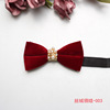 Men's trendy fashion velvet inlaid collar wedding banquet Performance suits accessories manufacturers spot