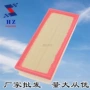 吉利保养空气x1滤清器