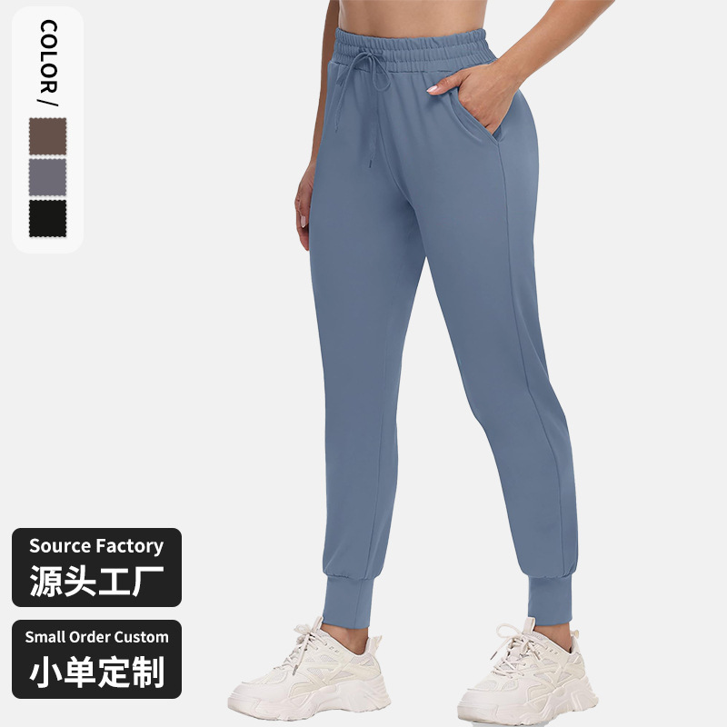 New Women's Jogging Casual Pants High Stretch with Pocket Women's Tie-legged Sports Pants Lace-up Yoga Casual Pants