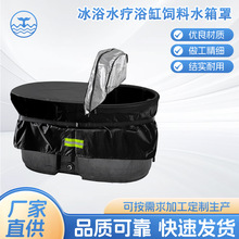 600D�T�y����ˮ���ԡˮ��ԡ�׷��m�����֌������ˮ����ϸ�����