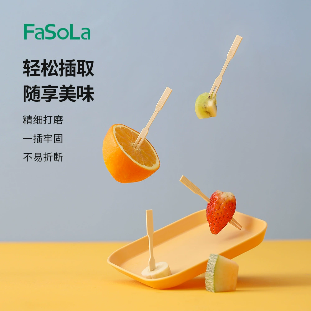 FaSoLa Форк для домашнего использования, прочная кухонная посуда для десертов