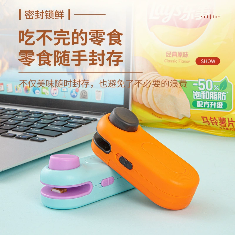 Портативный мини-герметик для домашних закусок полиэтиленовый пакет для пищевых продуктов маленький горячий герметик для быстрого запечатывания артефакт
