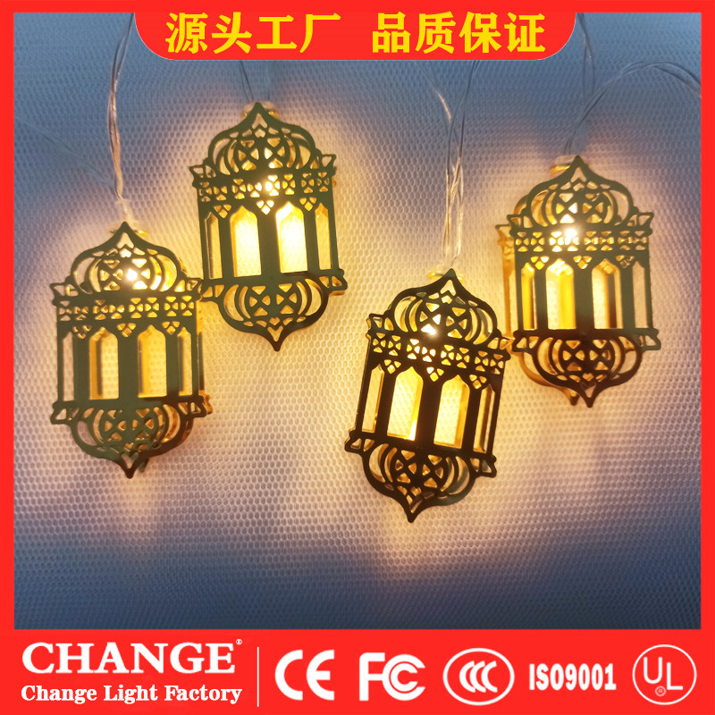 철등 2-따뜻한 램프