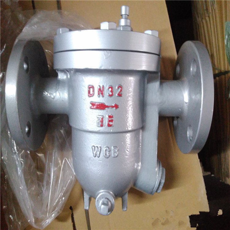 DN500自由浮球式疏水阀CS41H-25C蒸汽浮球阀疏水器南高阀门